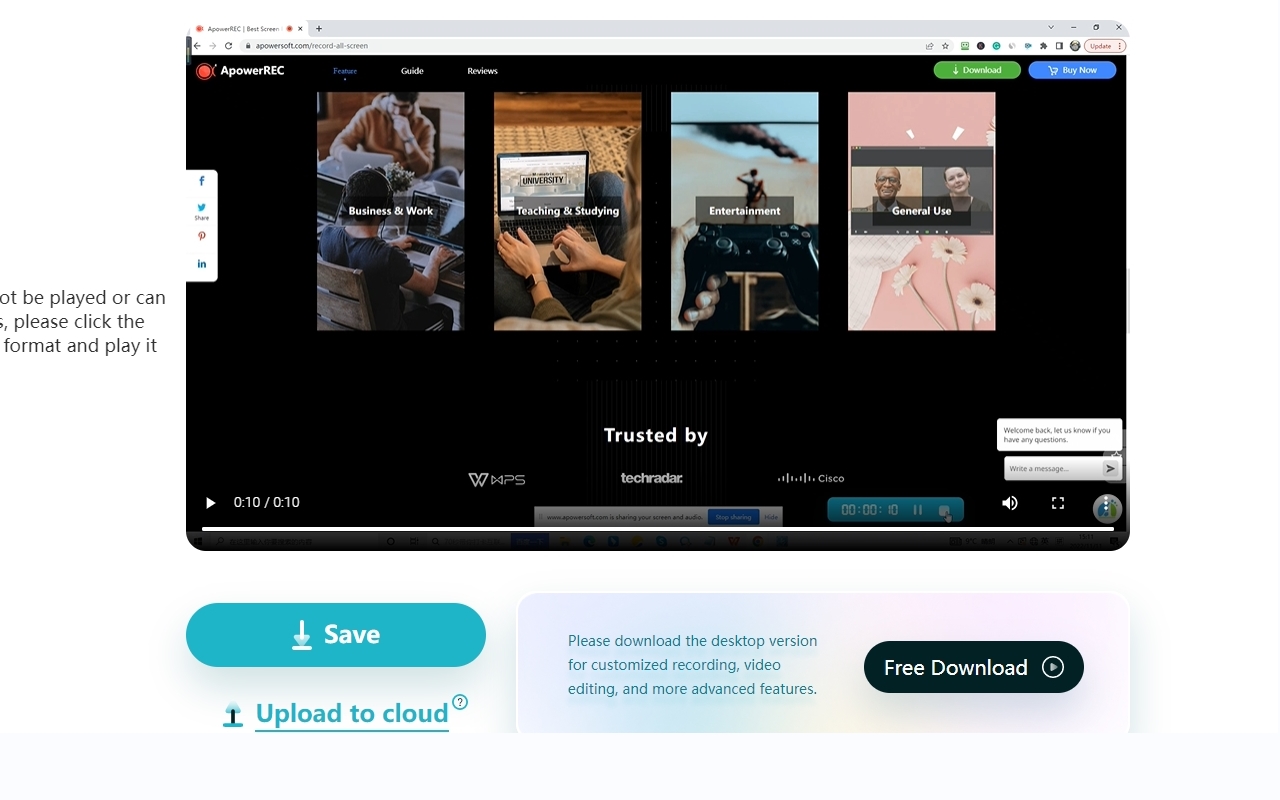ApowerREC Screen Recorder截图2