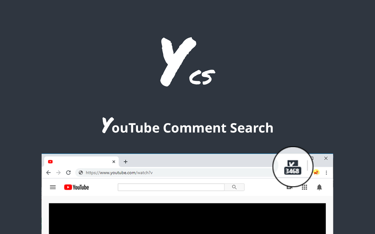 YCS - YouTube Comment Search截图3