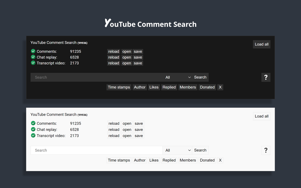 YCS - YouTube Comment Search截图4