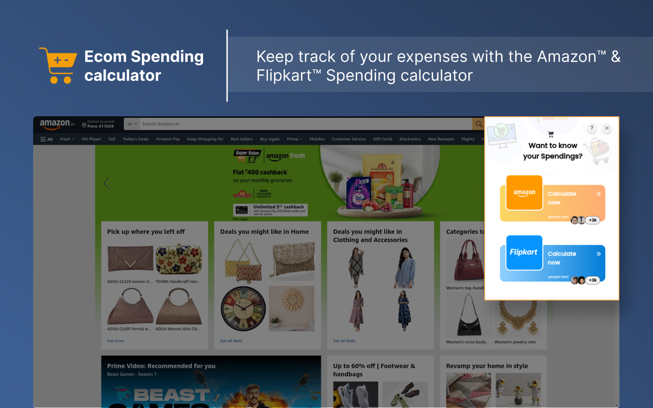 Amazon™和Flipkart™的支出计算器截图2