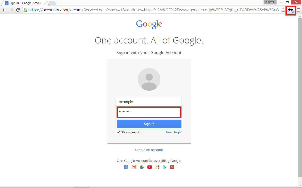 Unmask Password - 显示密码截图1