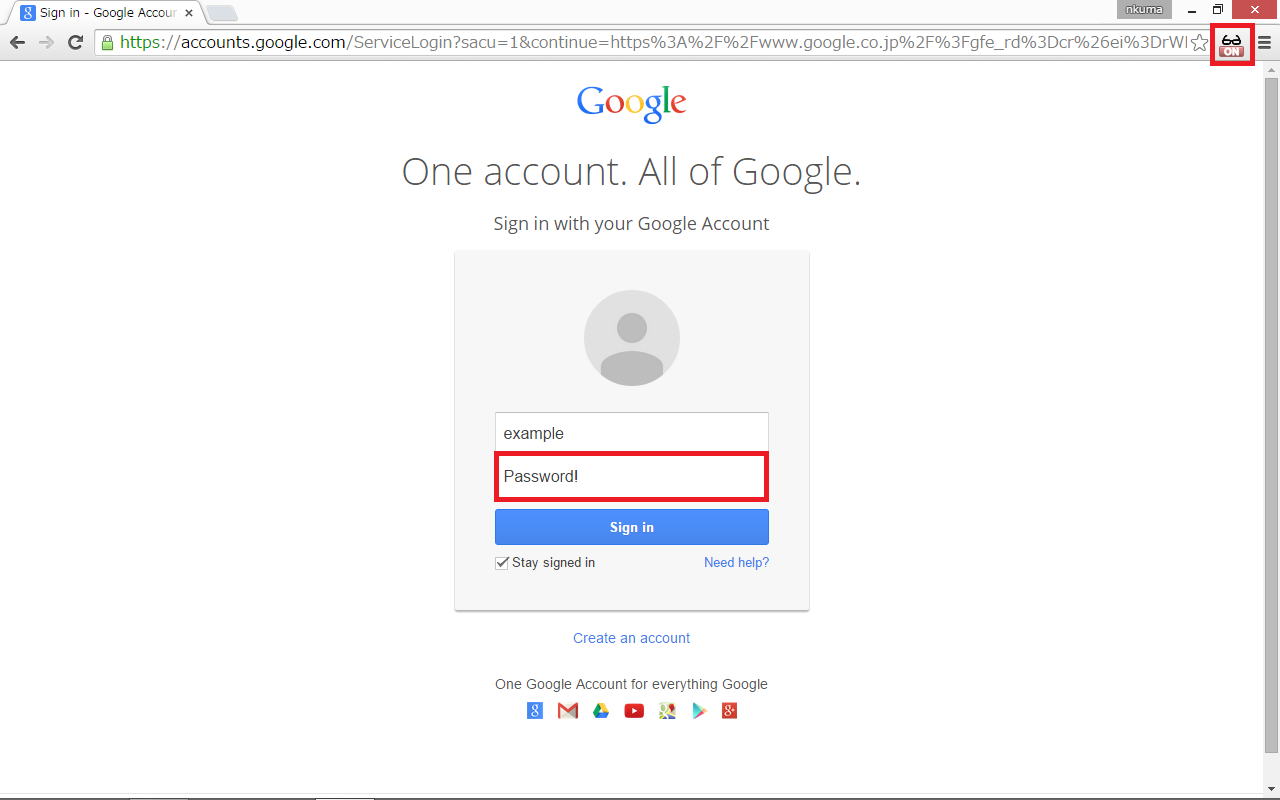 Unmask Password - 显示密码截图2