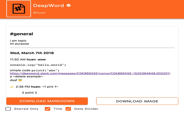 Slack Printer截图1