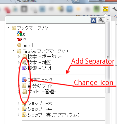 Benzo Bookmarks截图2