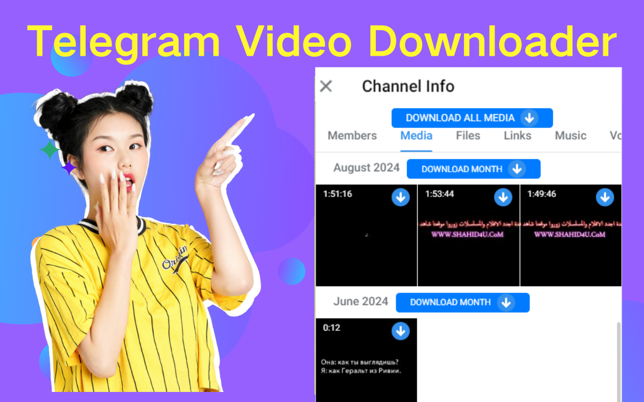 Telegram Video Downloader - 电报视频下载器截图3