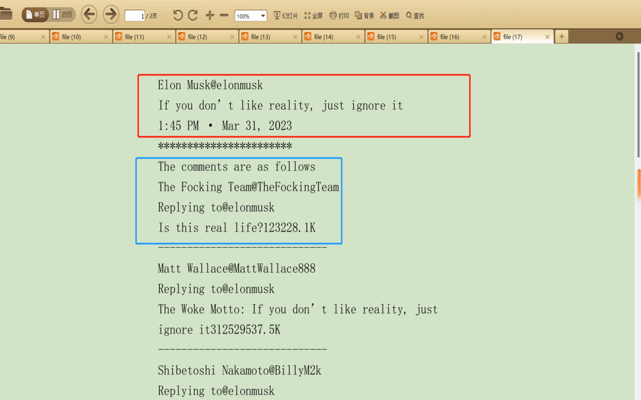 Twitter2PDF- Convert Twitter to PDF截图1