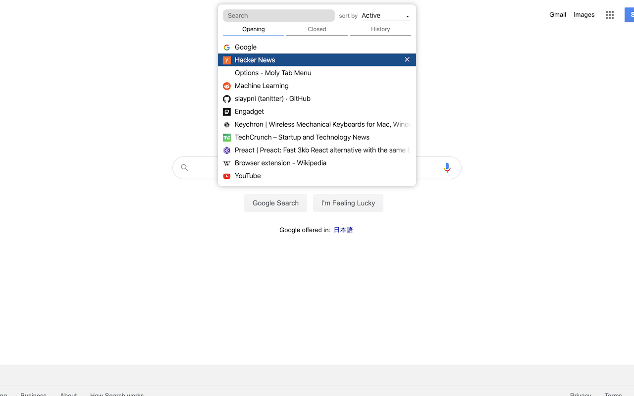 Moly Tab Menu截图2