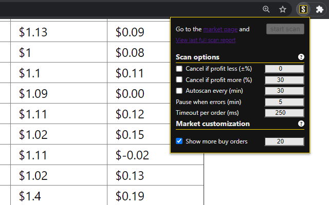 Steam Order Scanner截图2