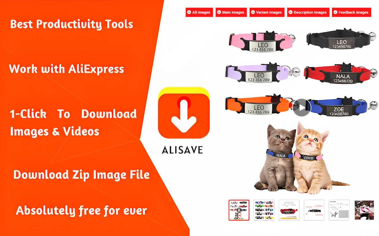 AliSave - Download AliExpress Images截图3