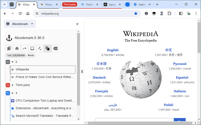 Abookmark - 高级书签管理截图5