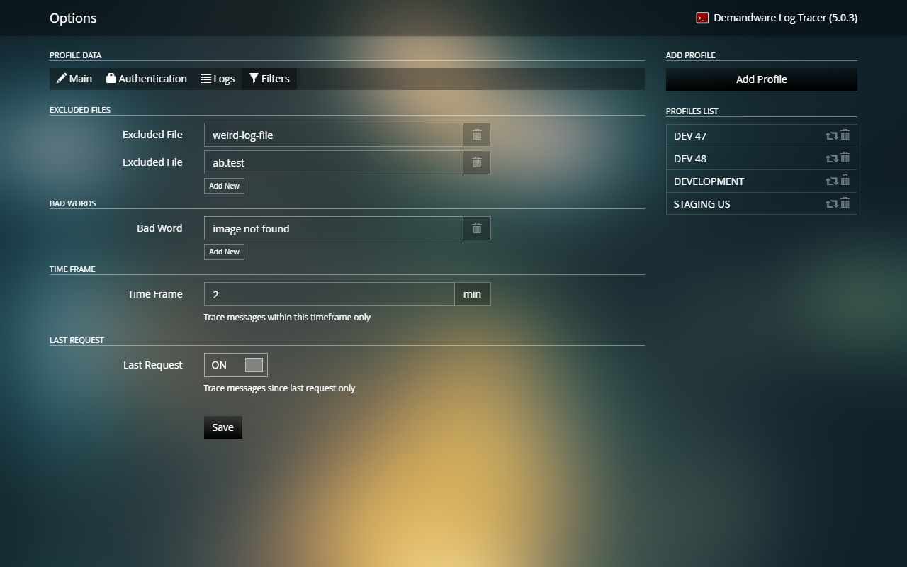 Demandware Log Tracer截图2