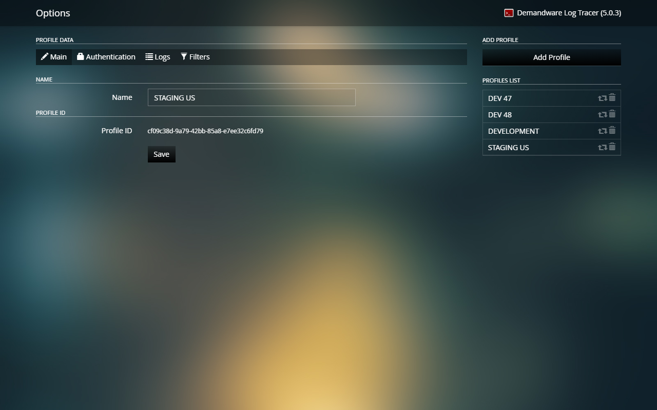 Demandware Log Tracer截图4