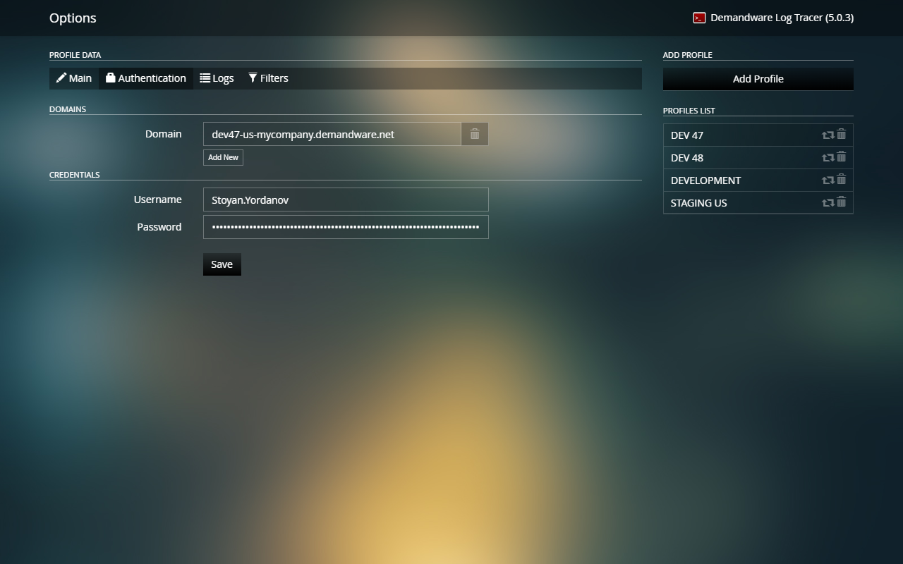 Demandware Log Tracer截图5