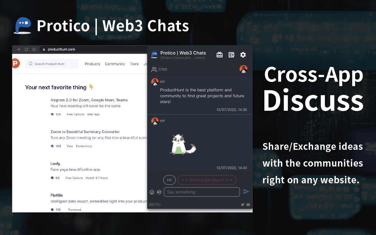 Protico | Web3 Chat & Web3 Lobby截图4