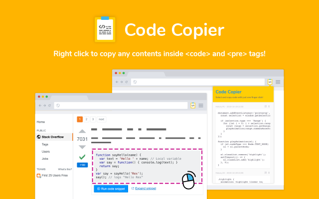 Code Copier截图2