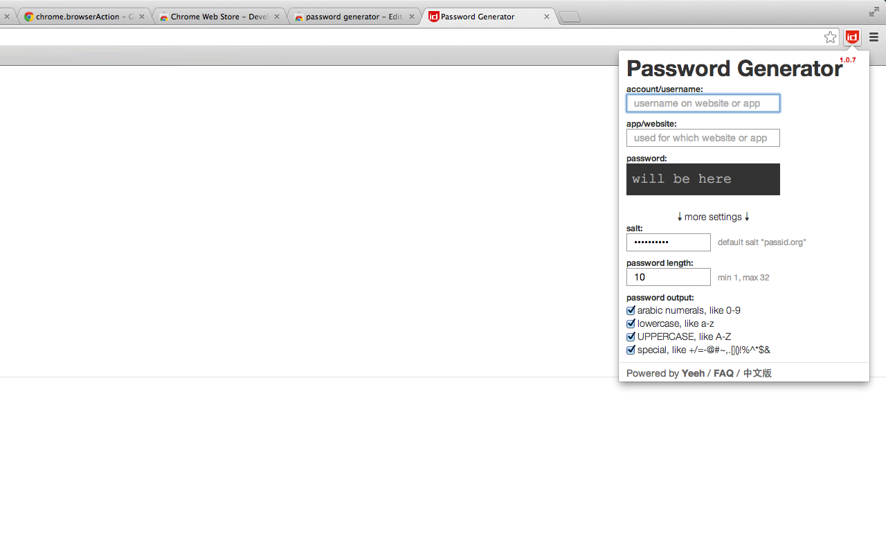 Password Generator截图1