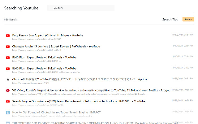 Check History截图1
