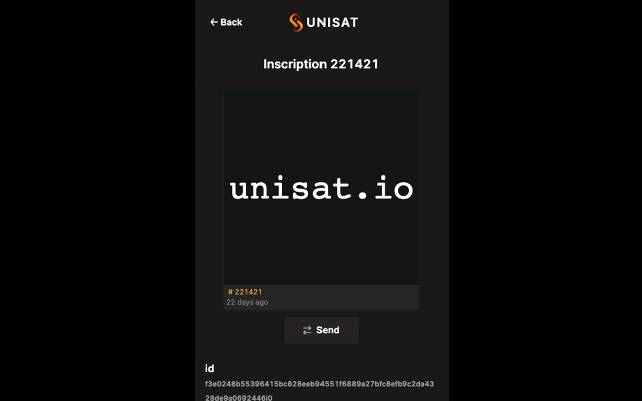 UniSat 钱包截图4