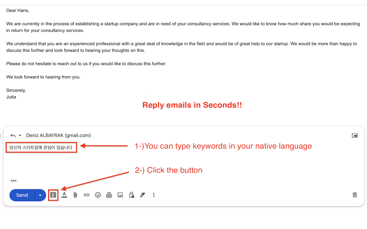 Type-in | ChatGPT email assistant | GPT-3截图1