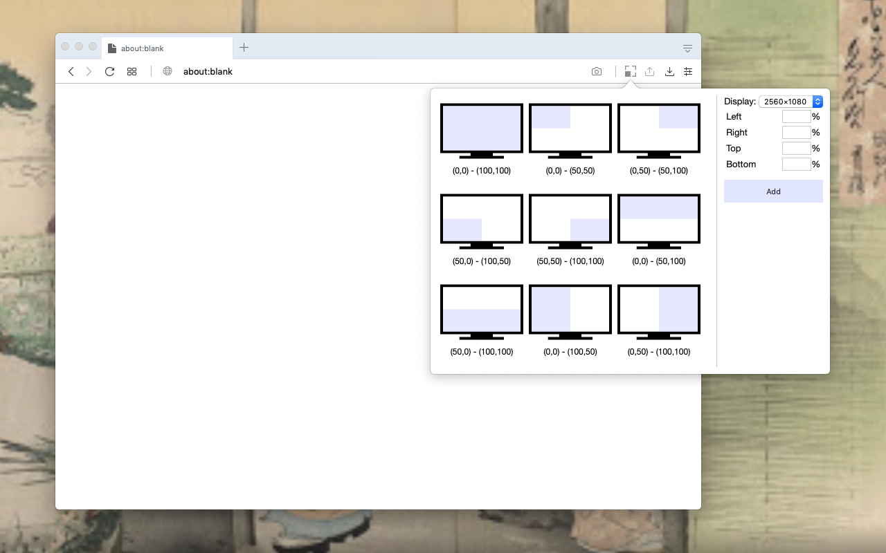 Window Resizer截图1